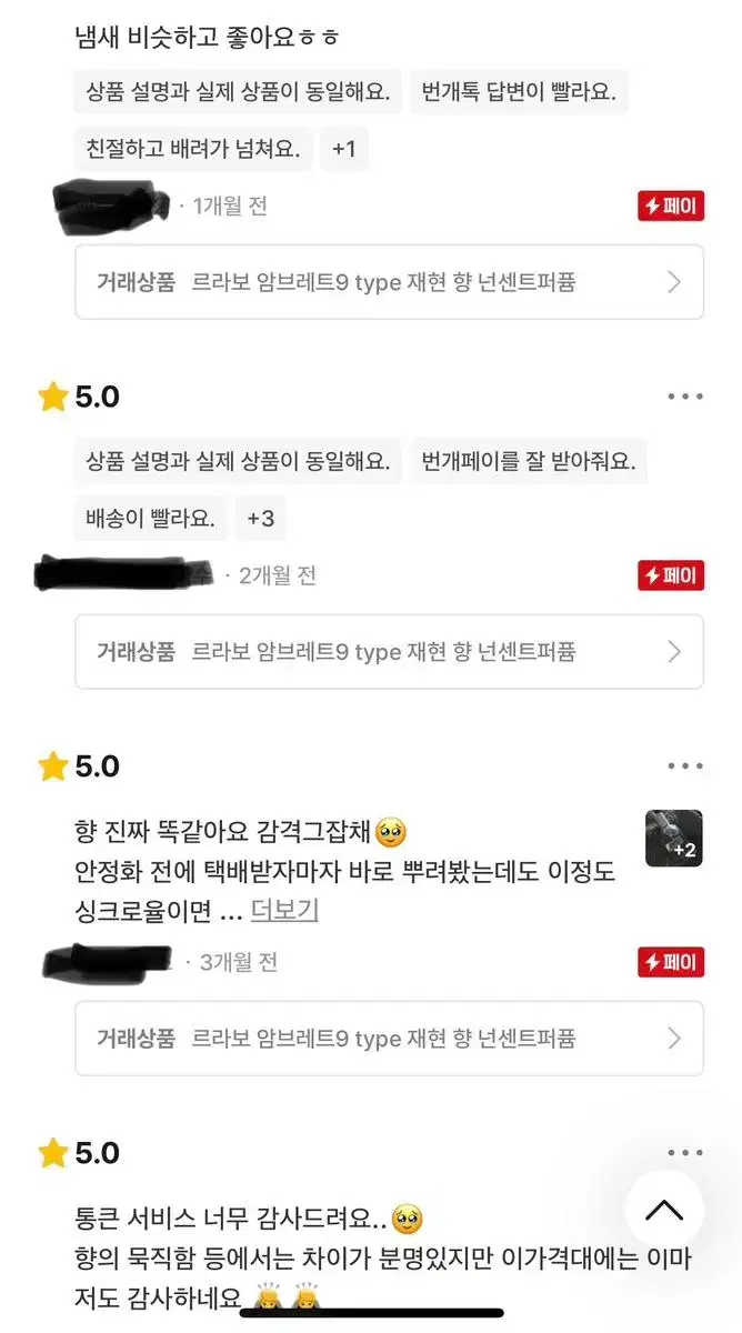thumbnail-4